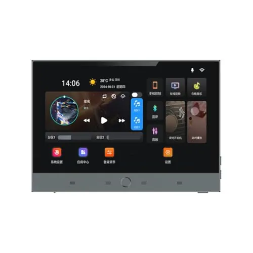 Luobannm de Música Inteligente Tuya de 7 Pulgadas con Panel de Control Android 11 y Amplificador de Pared para Cine en Casa. Mini de Audio.