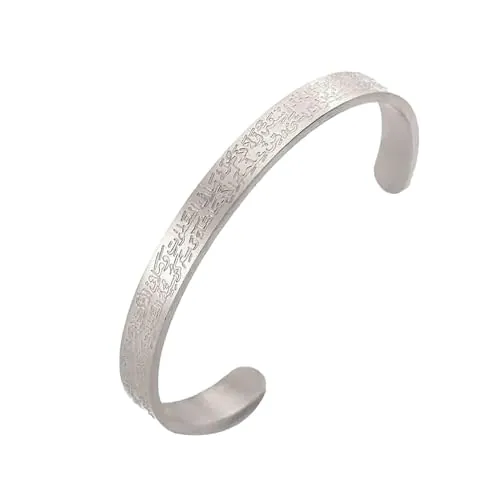 VASSAGO Ayatul Kursi Pulsera para Mujeres Hombres Corán Musulmán Allah Brazaletes Abiertos Brazalete de Caligrafía Árabe Islam Eid Joyería Islámica Regalos