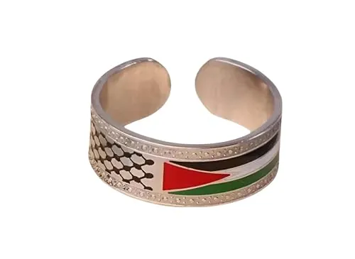 Anillo Palestina