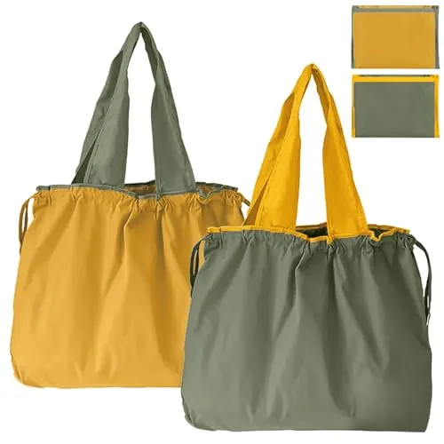 GFYFYZ Bolsas de compras plegables resistentes y reutilizables mochila de cordón en tejido de nylon Oxford 210T - ¡Soporta más de 50 libras de peso para Compras,Casa,Viajes,Acampar al Aire Libre