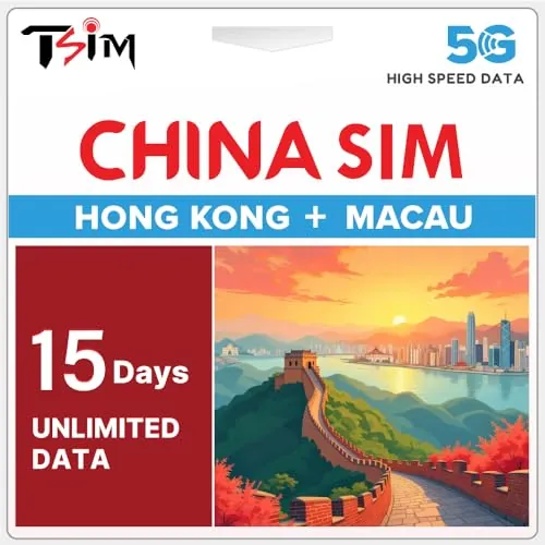 Tarjeta SIM de China 15 Días Datos Ilimitados | Cobertura en Hong Kong y Macao | Datos de Alta Velocidad 5G/4G|Compatibilidad con Hotspot|Plan Recargable|Activación Automática|Solo Datos|Soporte 24×6