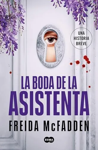 La boda de la asistenta (La asistenta) (SUMA)